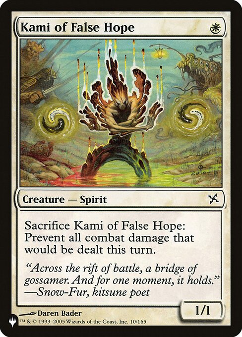 Kami of False Hope (BOK-10) [The List]