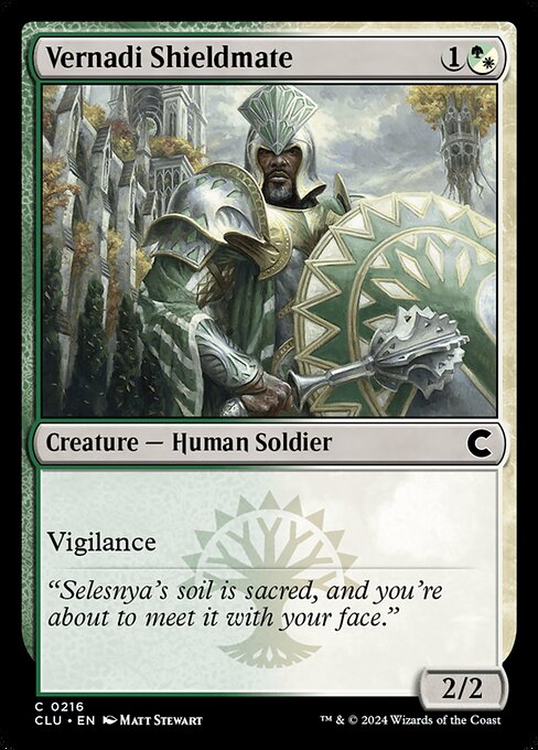 Vernadi Shieldmate (216) [Ravnica: Clue Edition]