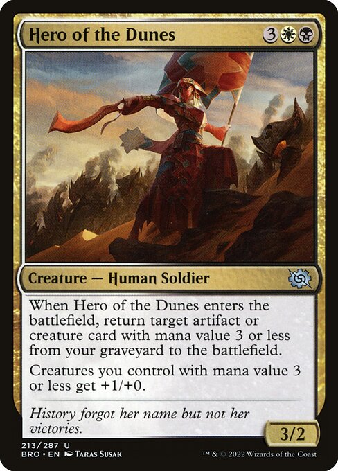 Hero of the Dunes (213) [The Brothers' War]
