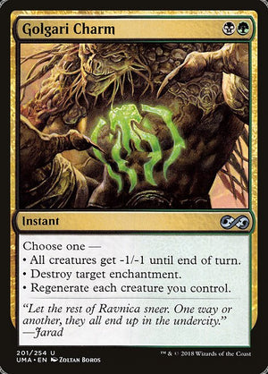 Golgari Charm (201) [Ultimate Masters]