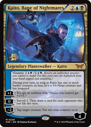 Kaito, Bane of Nightmares (220s) [Duskmourn: House of Horror Promos]