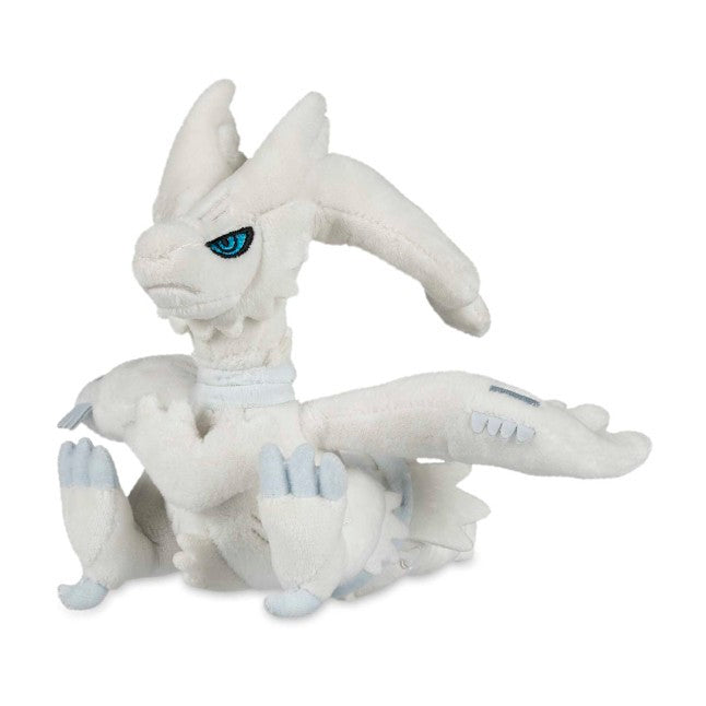 Reshiram Sitting Cuties Plush - 7 ½ In.