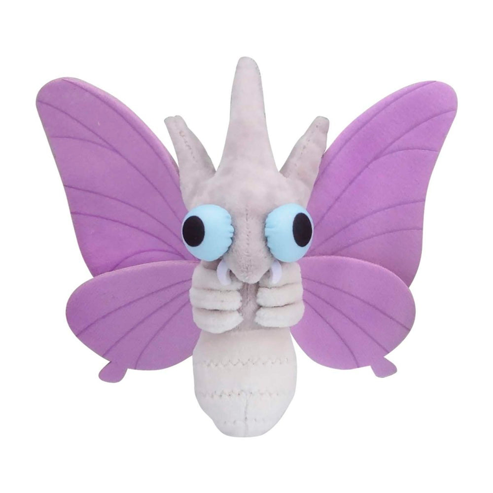 Venomoth Sitting Cuties Plush - 6 ½ In.