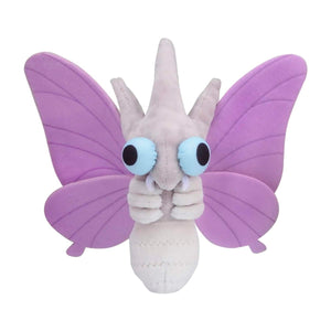 Venomoth Sitting Cuties Plush - 6 ½ In.