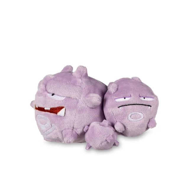 Weezing Sitting Cuties Plush - 6 In.
