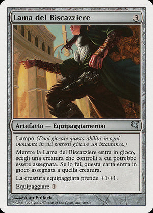 Grifter's Blade (L50) [Salvat 2005]
