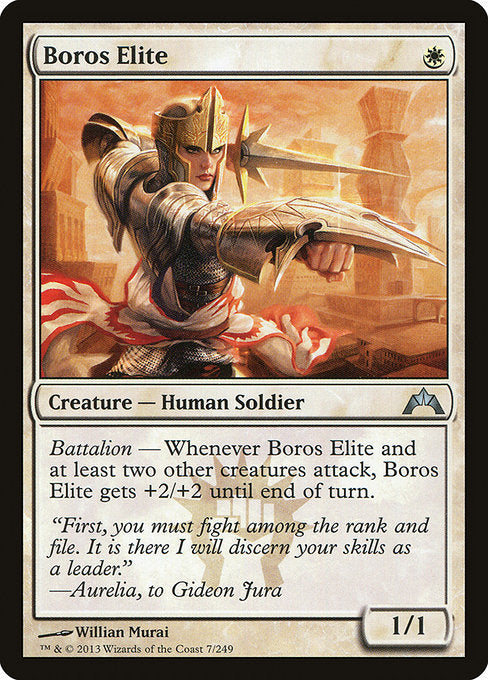 Boros Elite (7) [Gatecrash]