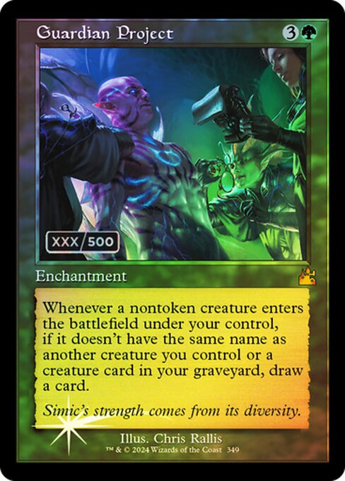 Guardian Project (349z) [Ravnica Remastered]