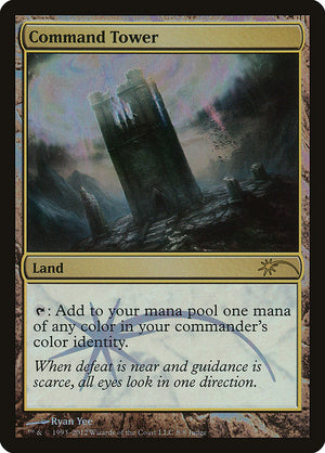 Command Tower (8) [Judge Gift Cards 2012]
