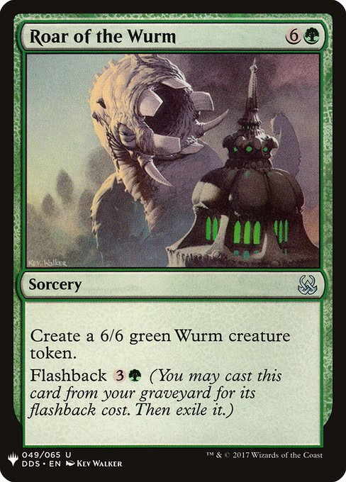 Roar of the Wurm (DDS-49) [The List]