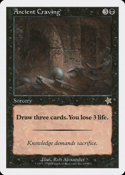 Ancient Craving (64) [Starter 1999]