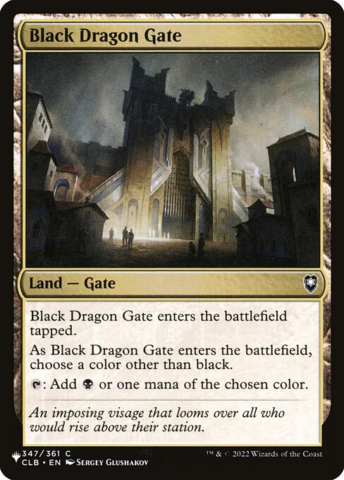 Black Dragon Gate (CLB-347) [The List]