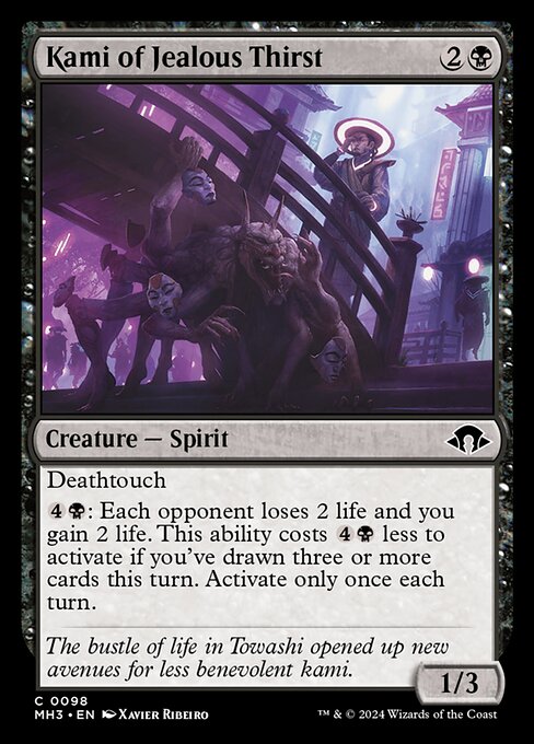 Kami of Jealous Thirst (98) [Modern Horizons 3]