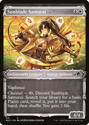Sunblade Samurai (315) [Kamigawa: Neon Dynasty] [Showcase]