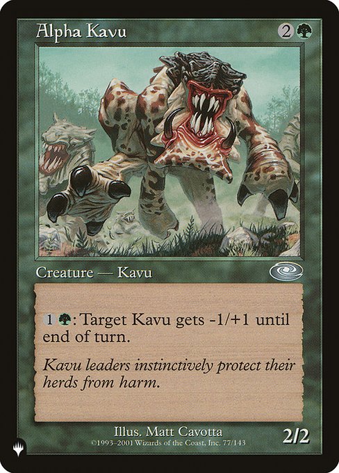 Alpha Kavu (PLS-77) [The List]