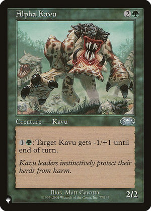 Alpha Kavu (PLS-77) [The List]