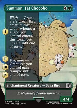 Summon: Fat Chocobo (371) [Final Fantasy]