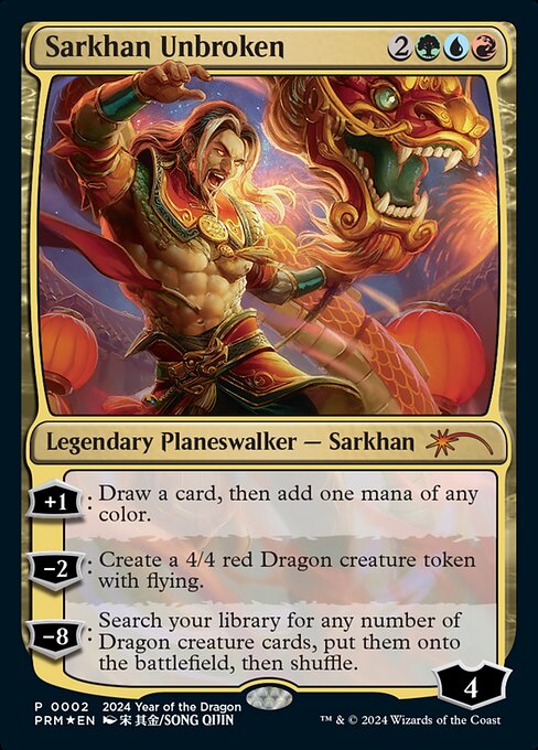 Sarkhan Unbroken (2) [Year of the Dragon 2024]