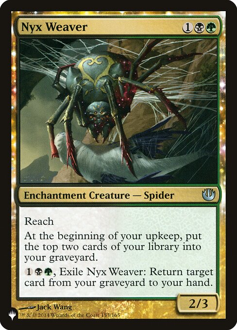 Nyx Weaver (JOU-153) [The List]