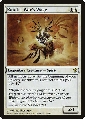 Kataki, War's Wage (14) [Saviors of Kamigawa]