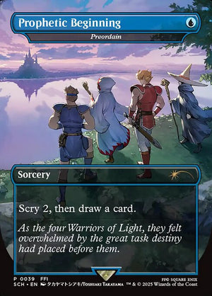 Preordain (39) [Store Championships]