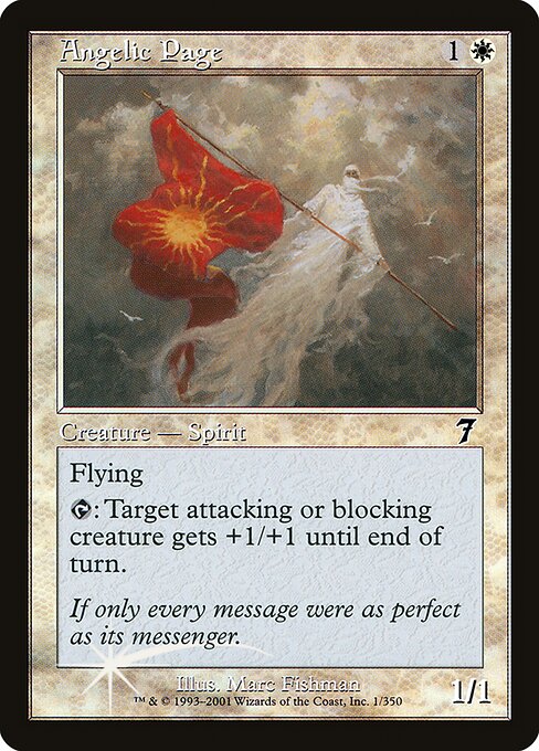 Angelic Page (1★) [Seventh Edition]