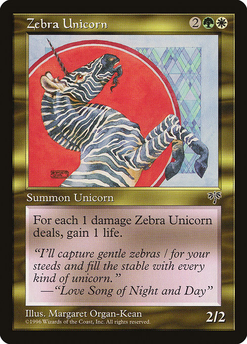 Zebra Unicorn (290) [Mirage]