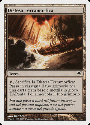 Terramorphic Expanse (L45) [Salvat 2005]