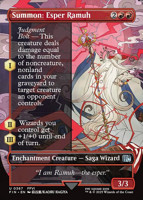 Summon: Esper Ramuh (367) [Final Fantasy]
