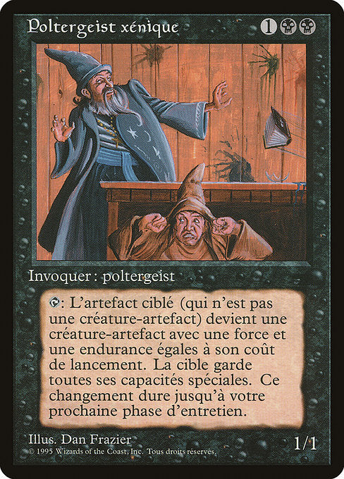 Xenic Poltergeist (69) [Renaissance]