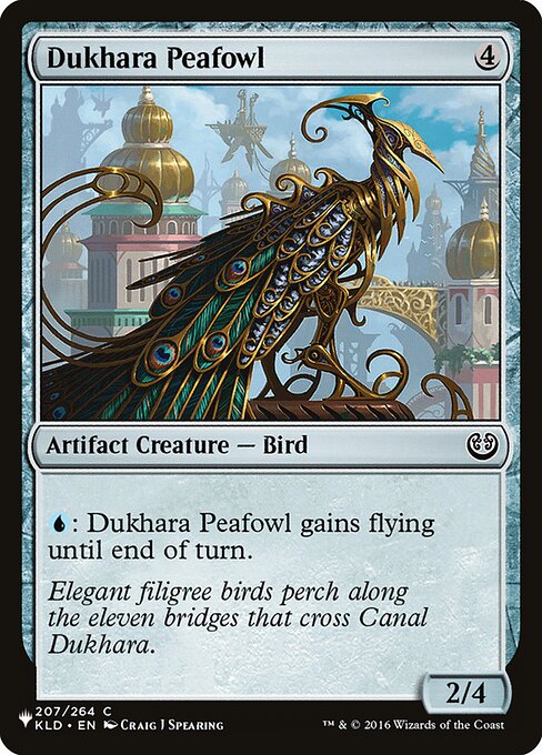 Dukhara Peafowl (KLD-207) [The List]