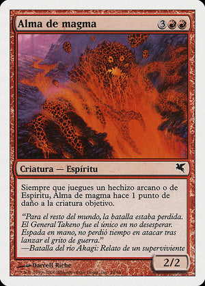 Soul of Magma (C19) [Salvat 2005]