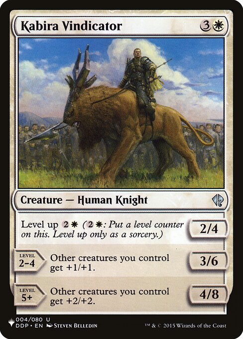 Kabira Vindicator (DDP-4) [The List]