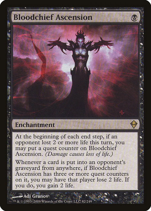 Bloodchief Ascension (82) [Zendikar]