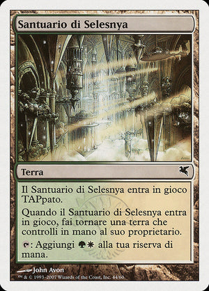 Selesnya Sanctuary (L44) [Salvat 2005]