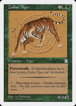 Zodiac Tiger (164) [Portal Three Kingdoms]