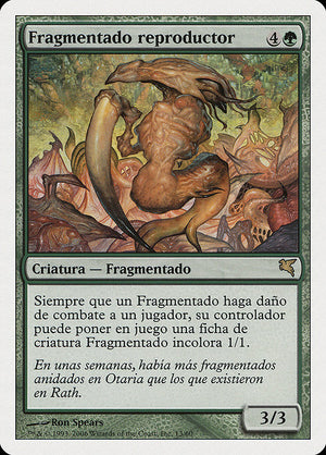 Brood Sliver (D13) [Salvat 2005]