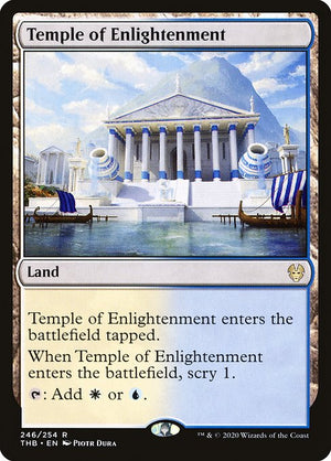 Temple of Enlightenment (246) [Theros Beyond Death]