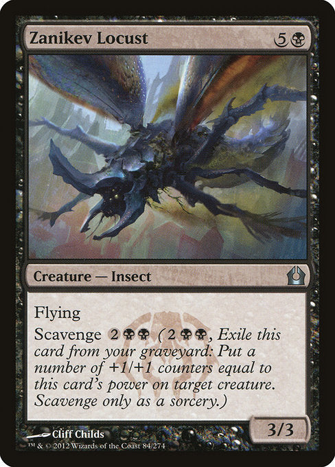 Zanikev Locust (84) [Return to Ravnica]