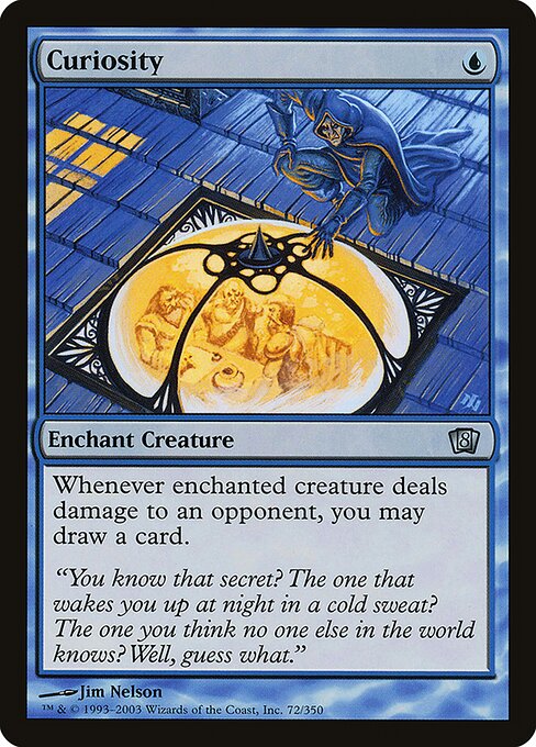 Curiosity (72★) [Eighth Edition]