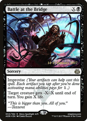 Battle at the Bridge (53s) [Aether Revolt Promos]