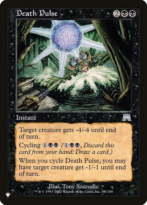 Death Pulse (ONS-137) [The List]