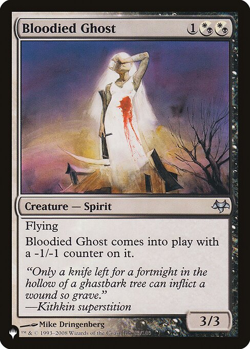 Bloodied Ghost (EVE-83) [The List]