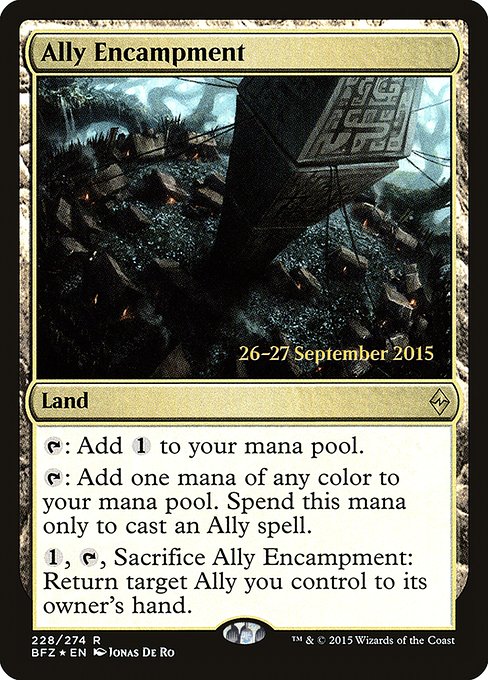 Ally Encampment (228s) [Battle for Zendikar Promos]
