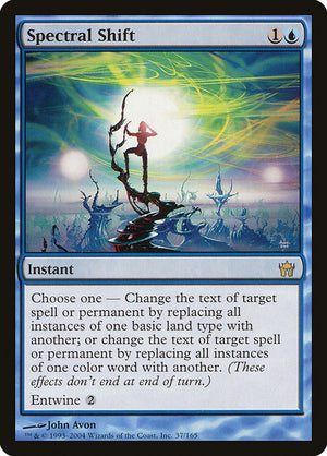 Spectral Shift (37) [Fifth Dawn]