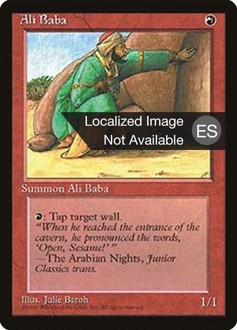 Ali Baba (175) [Fourth Edition Foreign Black Border]