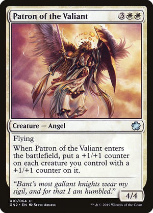 Patron of the Valiant (10) [Game Night 2019]