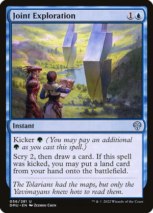 Joint Exploration (56) [Dominaria United]
