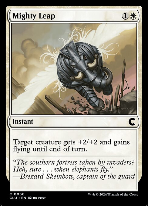 Mighty Leap (66) [Ravnica: Clue Edition]