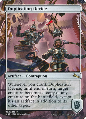 Duplication Device (180) [Unstable] [Borderless]